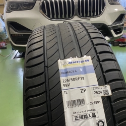 RX500h f sport performanceにスタッドレスセット！！｜タイヤ